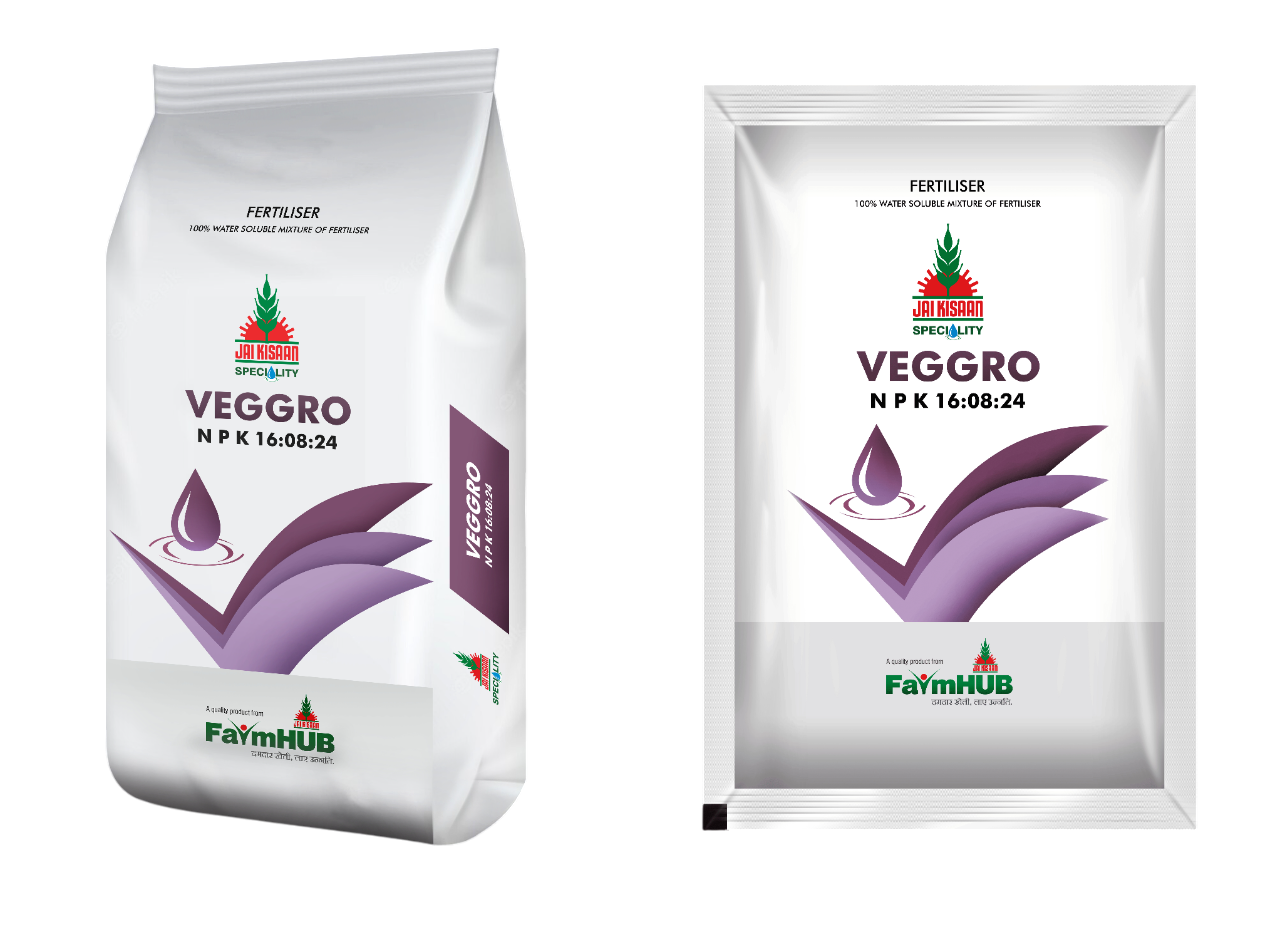 Image of product Veggro